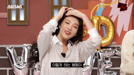 겨드랑이의 매력을 아는 레드벨벳 조이 - 꾸르