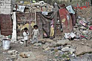 اليمن...يؤكد أكبر مسؤول أممي أن اليمن يعيش في وضع إنساني هش بنطاق واسع