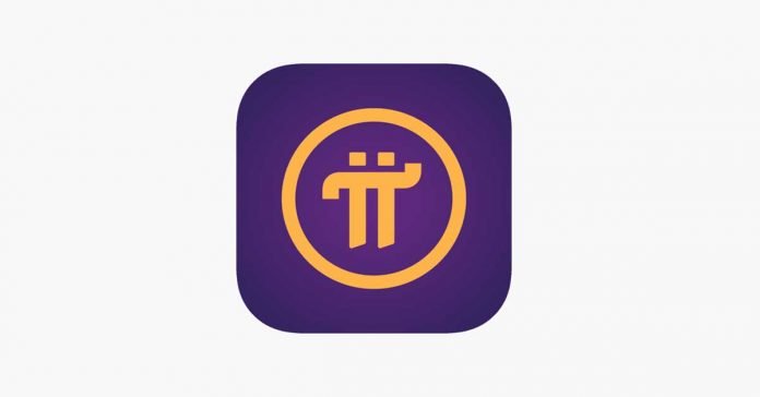 What Is Pi Network Pi Coin Cryptocurrency Science And Technology What Is Pi Network Pi Coin Cryptocurrency Science And Technology