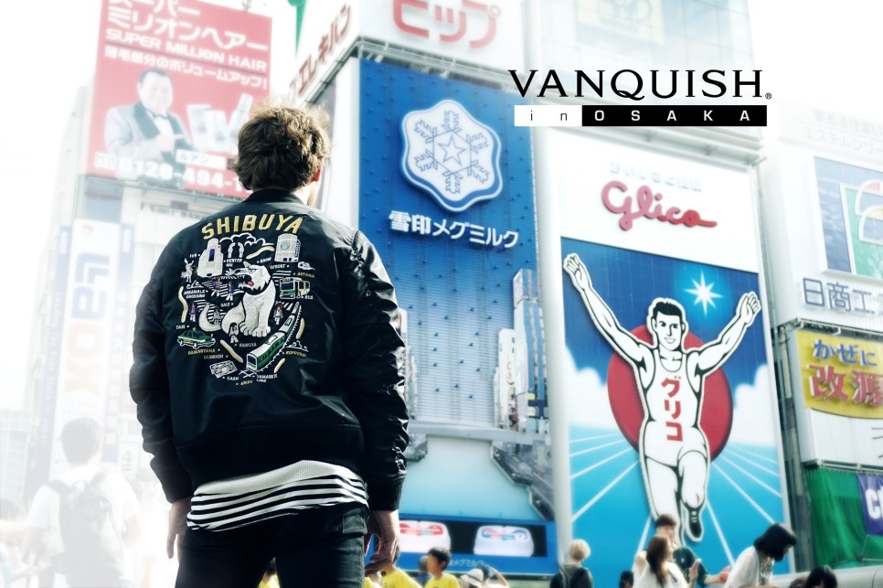 JAPANKURU Shopping ♪ Latest Japanese Men's Fashions! 2016 Men's