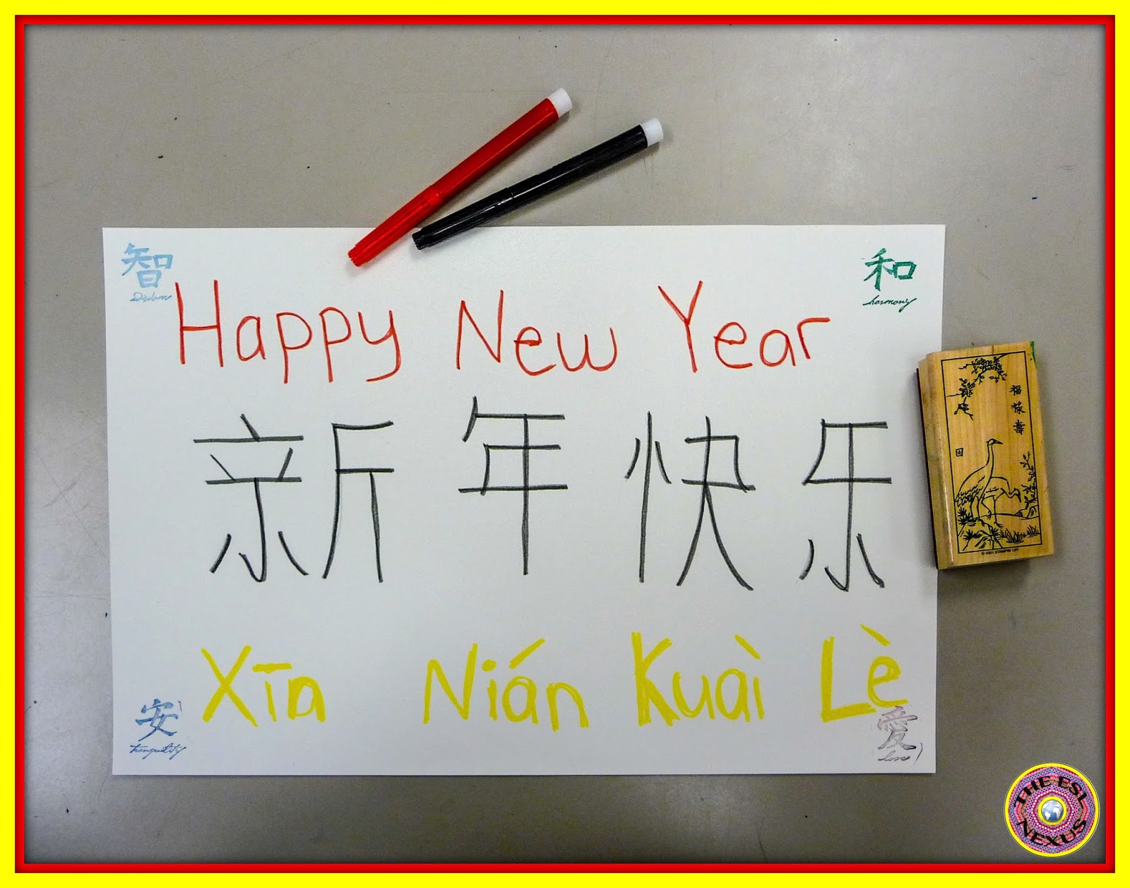 Use the free template and follow the instructions in this blog post to write Happy New Year in Chinese quickly and easily! | The ESL Connection