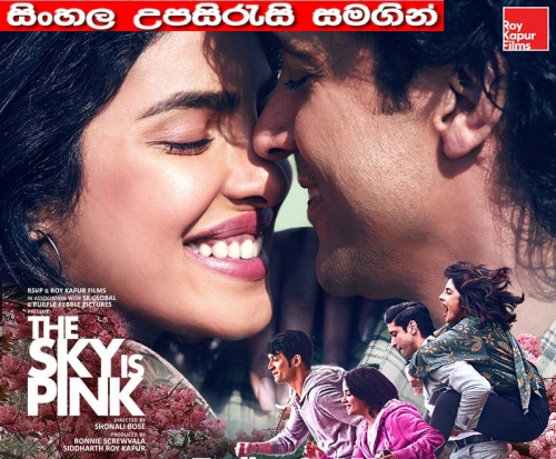 Sinhala Sub  -  The Sky Is Pink (2019)
