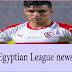 Egyptian League news Egyptian League news