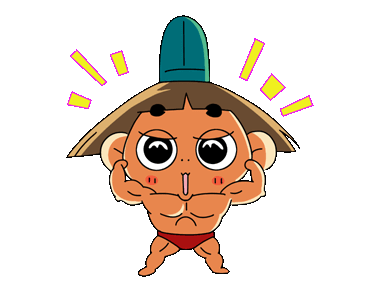 Line 公式スタンプ 動く おじゃる丸とおじゃる17 Example With Gif Animation