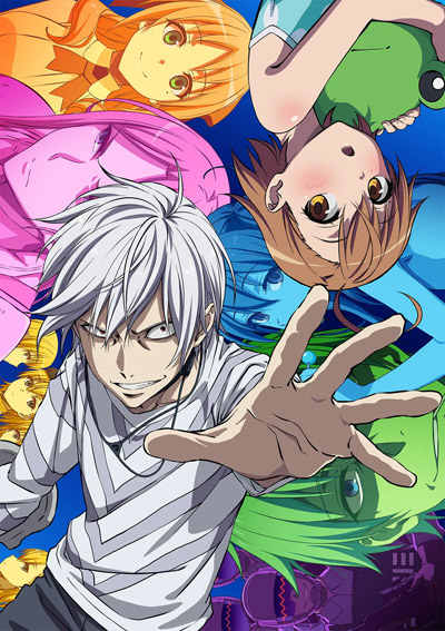 Assistir Katsute Kami Datta Kemono-tachi e - Episódio - 3 animes online