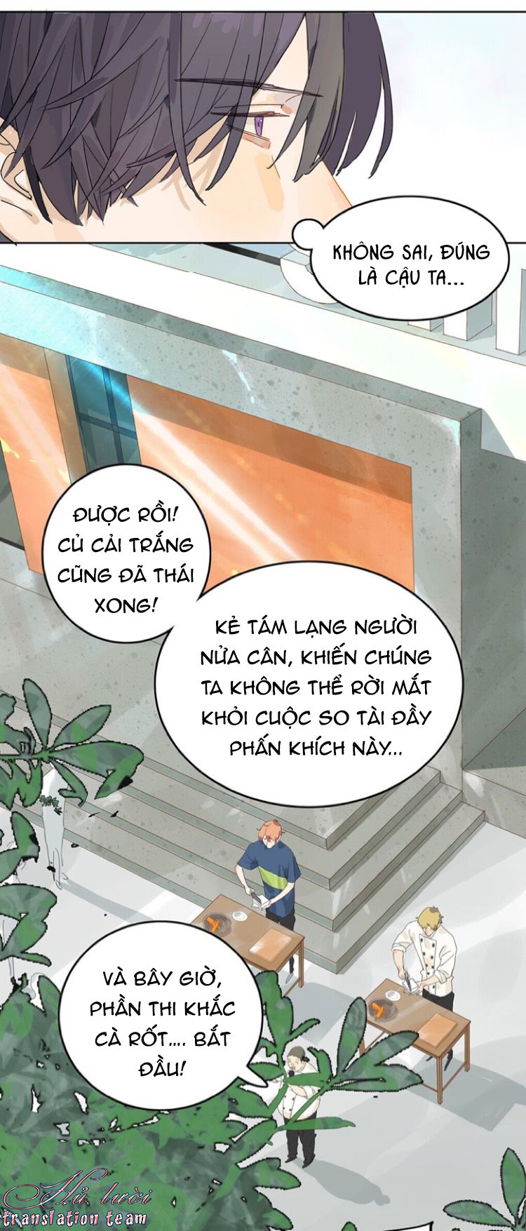 Đọc truyện Điền  loa tiên sinh - Chapter 1