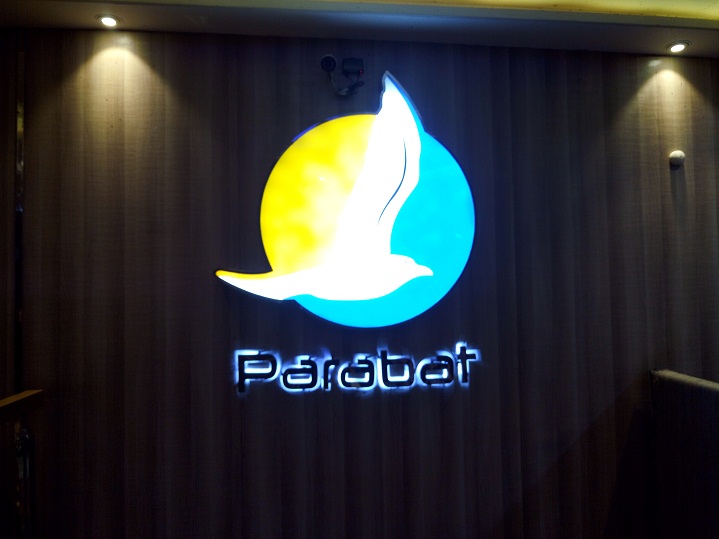 Primo EF5i review Camera Sample 3