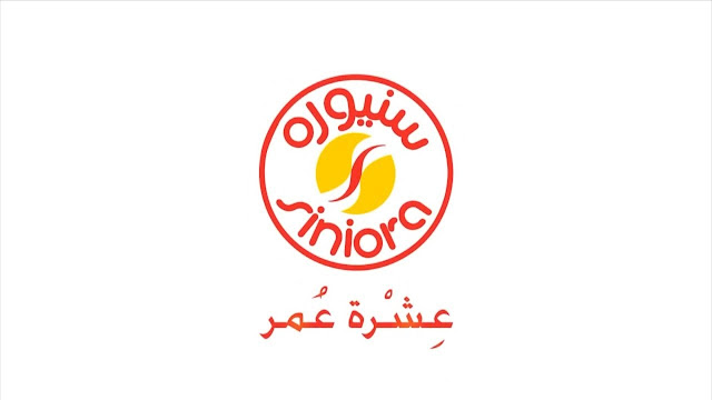 وظائف شركة سنيورة وظائف شركة سنيورة وظائف في سنيورة وظائف في شركة سنيورة شركة سنيورة للصناعات الغذائية شركة سنيورة القدس شركة سنيورة الاردن شركة سنيورة فلسطين شركة سنيورة للصناعات الغذائية الاردن شركة سنيورة للصناعات الغذائية فلسطين شركة سنيورة العيزرية شركة سنيورة وظائف شركة سنيورة السعودية للتجارة شركة سنيورة للمواد الغذائية شركة سنيورة ويكيبيديا شركة سنيورة للصناعات الغذائية amman موقع شركة سنيورة الاردن موقع شركة سنيورة موقع شركة سنيورة في الاردن موقع شركة سنيورة فلسطين