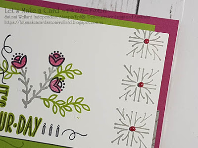 New Catalogue Sneak Peek Around the Corner Satomi Wellard-Independent Stampin’Up! Demonstrator in Japan and Australia, #su, #stampinup, #cardmaking, #papercrafting, #rubberstamping, #stampinuponlineorder, #craftonlinestore, #papercrafting  #catalogsneakpeek  #arunodthecorner #birthdaycard #stamparatus #スタンピン　#スタンピンアップ　#スタンピンアップ公認デモンストレーター　#ウェラード里美　#手作りカード　#スタンプ　#カードメーキング　#ペーパークラフト　#スクラップブッキング　#ハンドメイド　#オンラインクラス　#スタンピンアップオンラインオーダー　#スタンピンアップオンラインショップ  #動画　#フェイスブックライブワークショップ 　#新製品　#新カタログスニークピーク　#アラウンドザコーナー　#スタンパレイタス