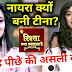 GOLMAAL : All golmaal with Naira's new avatar surprise for Kartik Goenkas in YRKKH