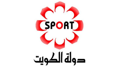 حصريا تردد قنوات الرياضة على النايل سات 2021 تردد قنوات الرياضة