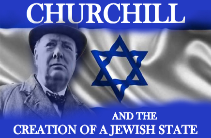 Churchill and Israel