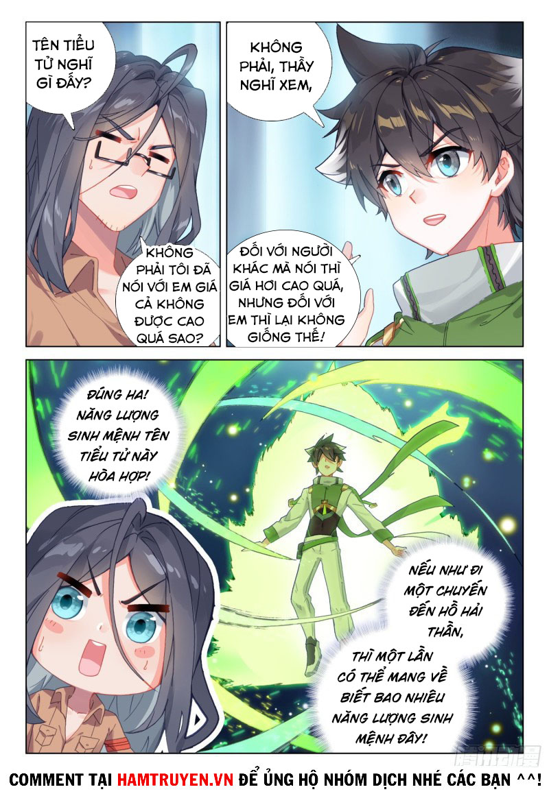 Chung Cực Đấu La chapter 231 - Trang 6