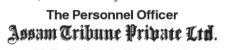 The Assam Tribune Epaper DTO Operator Vacancy