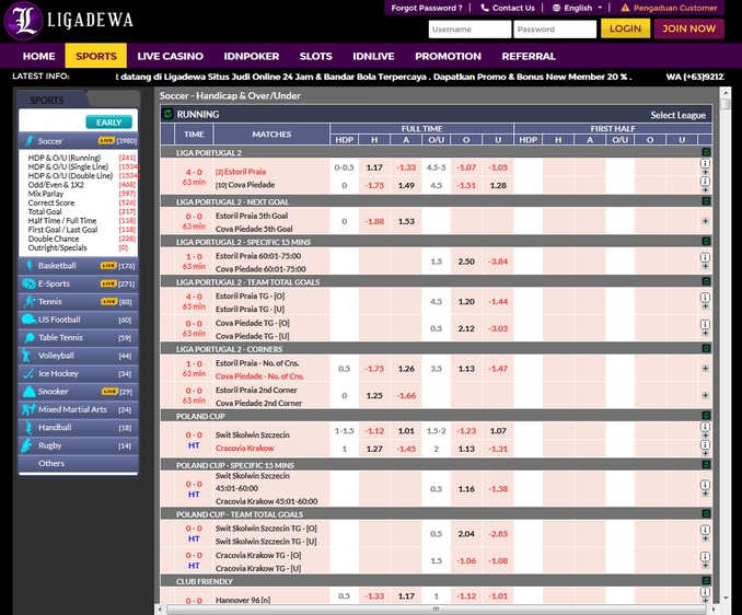 Ligadewa Betslip Screen