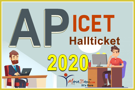 AP ICET Halltickets 2020 AP ICET Halltickets 2020