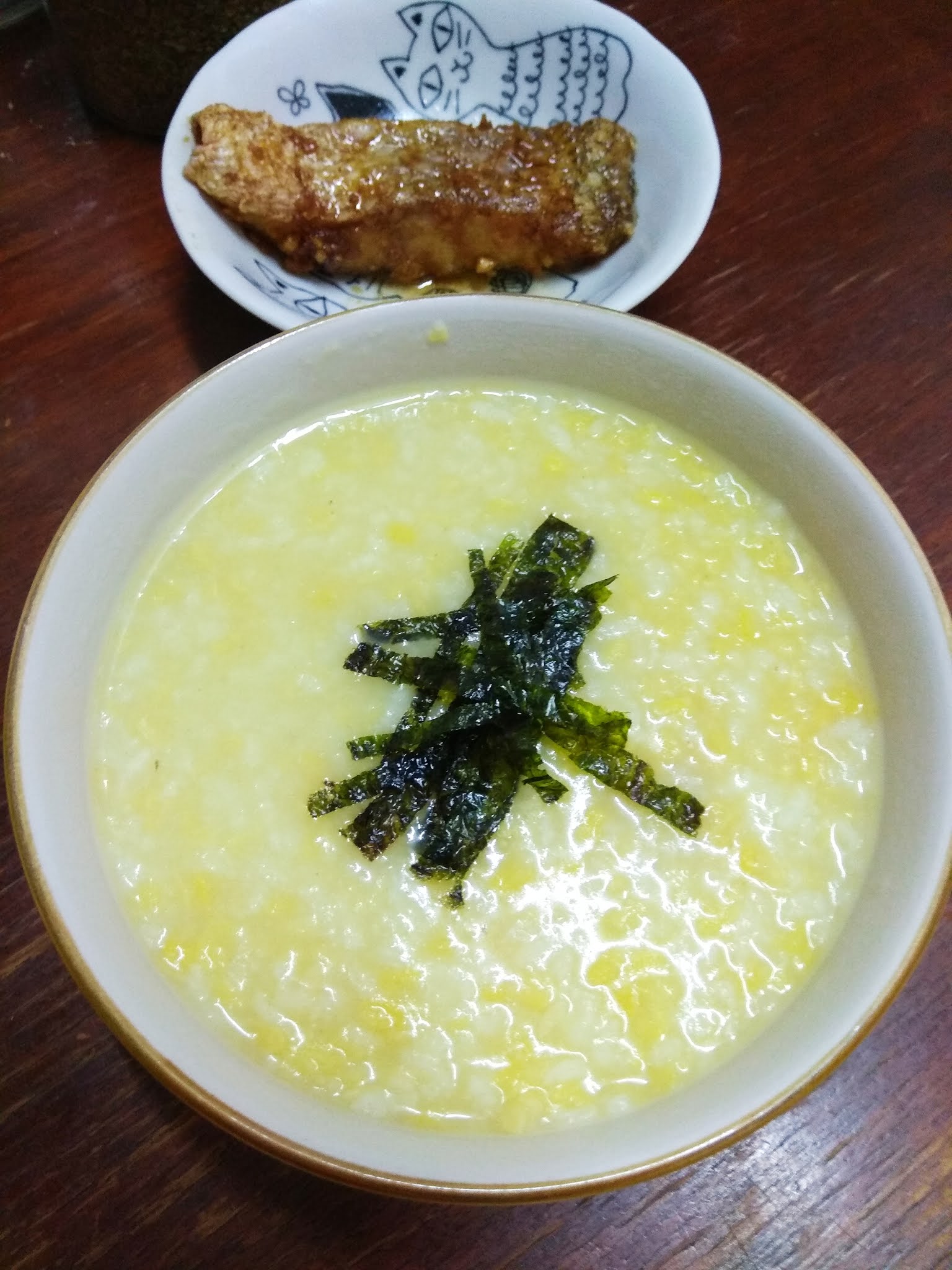 Elinluv's Tidbits Corner Nokdujuk /Korean Mung Bean Porridge
