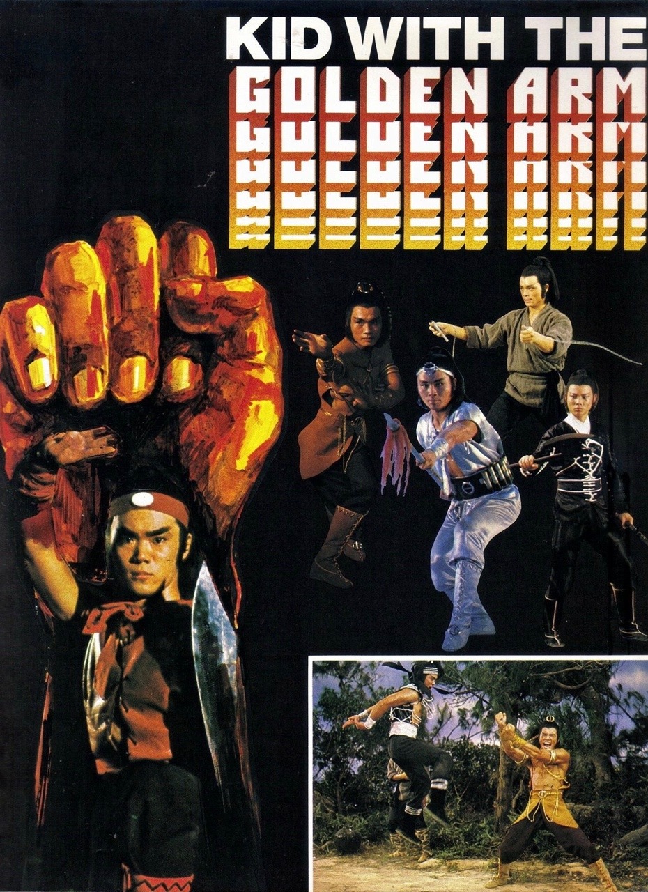 Episode 47 The Kid with the Golden Arm