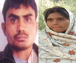 निर्भया के दोषी अक्षय की पत्नी का तलाक मामले की सुनवाई टली, अब 24 मार्च को होगी सुनवाई निर्भया के दोषी अक्षय की पत्नी का तलाक मामले की सुनवाई टली, अब 24 मार्च को होगी सुनवाई