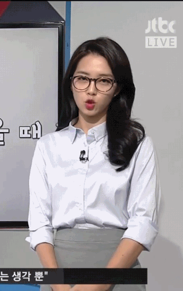 여자 연예인들 오피스룩 모음