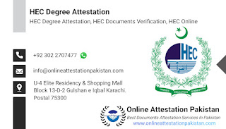 HEC Degree Attestation, HEC Degree Attestation Online