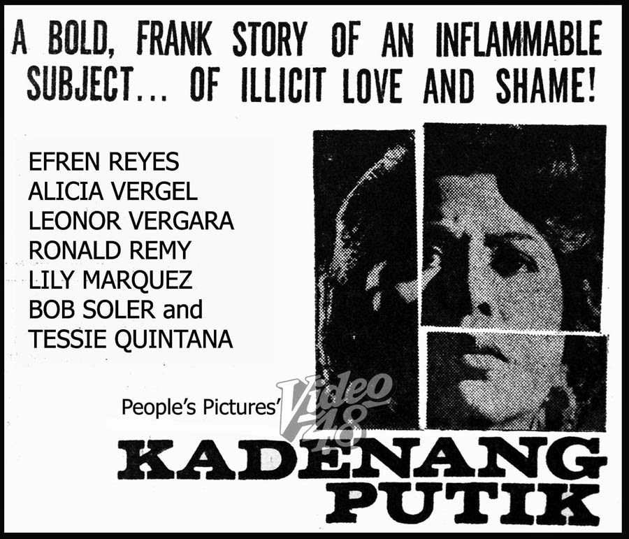 Video 48: THE SIXTIES # 39: EFREN REYES, ALICIA VERGEL, LEONOR VERGARA ...