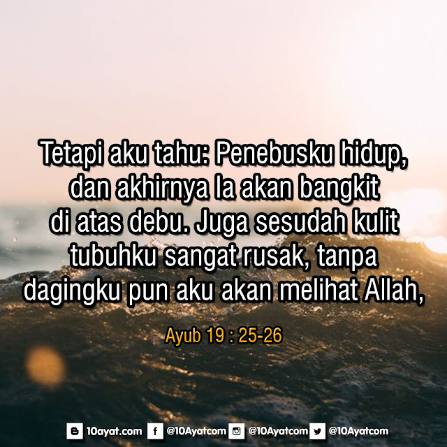 Ayub%2B19 %2B25 26