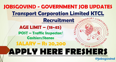 KTCL Recruitment 2021