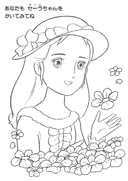 رسومات للتلوين للبنات رسومات للتلوين للبنات