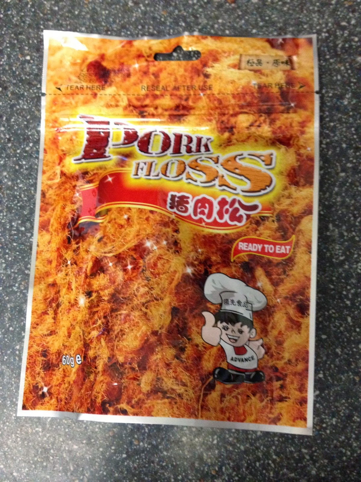 A Review A Day Today's Review Pork Floss