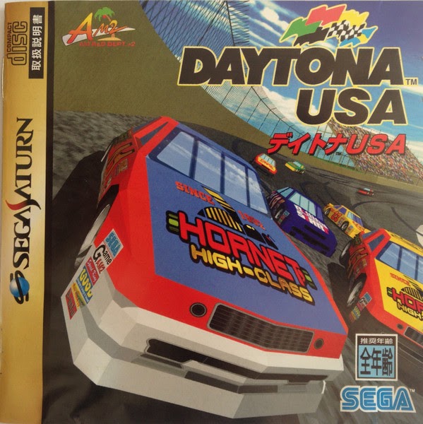 download daytona usa xbox download daytona usa xbox