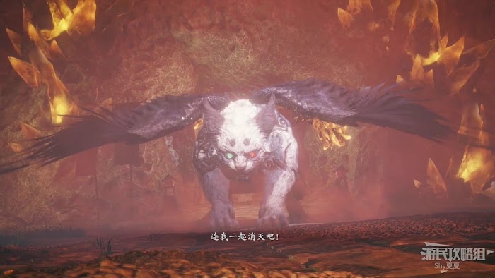 仁王 2 (NIOH 2) 平安京討魔傳DLC全流程圖文攻略