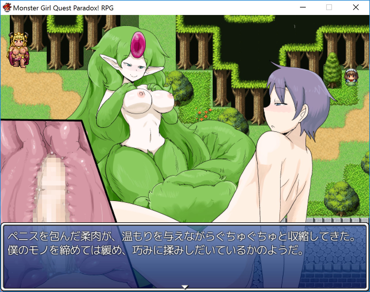 Monster girl quest paradox steam фото 110