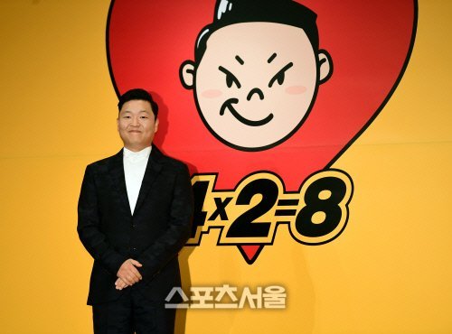 Psy stajyer alımına başladı, kendi idol grubunu mu kuruyor?