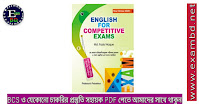 English for competitive exam 2021 pdf download