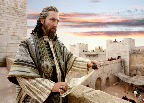 Kral Herod, Vaftizci Yahya ve Aldanmak