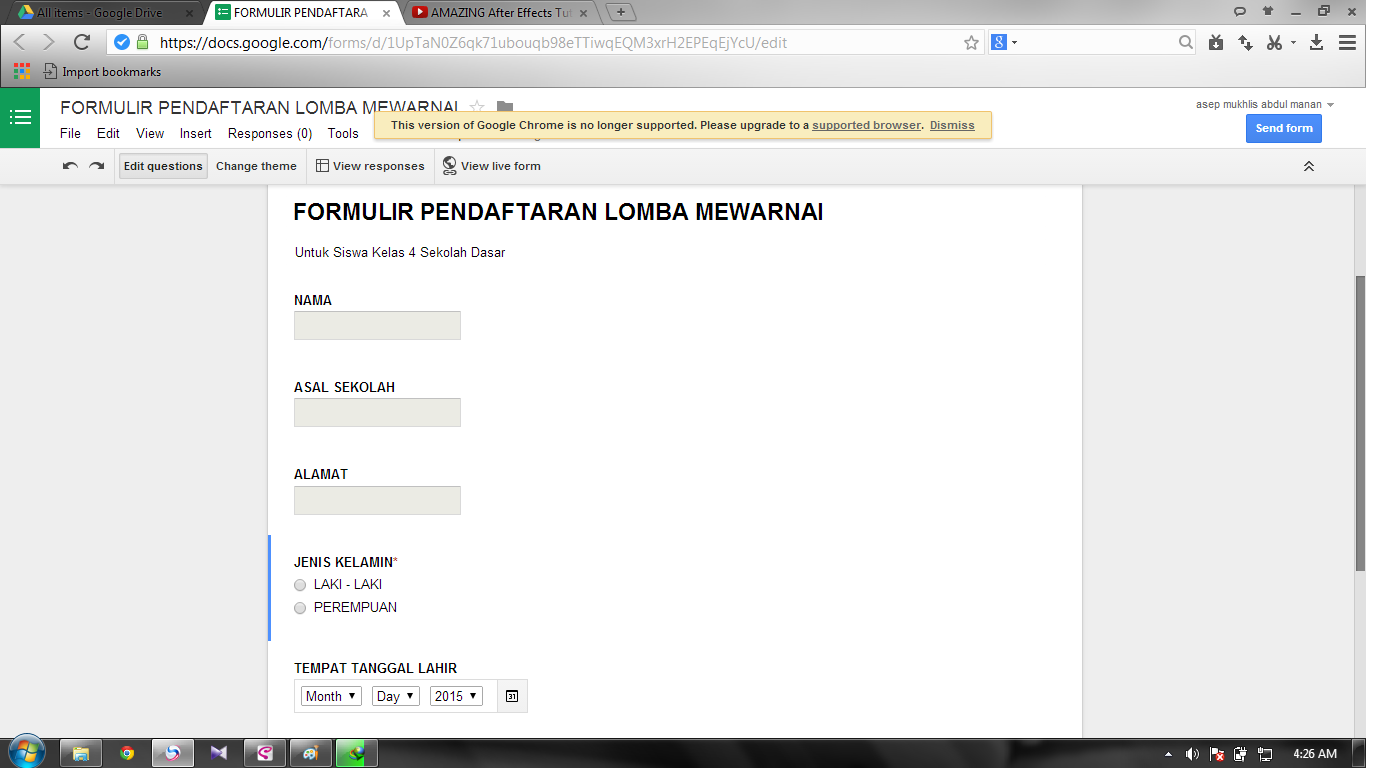 Longer supported перевод