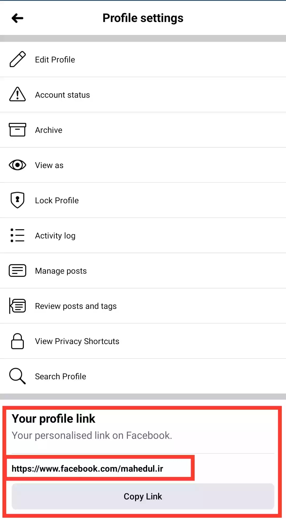 How to Change Facebook Profile Username/URL (Custom url) How do I find my Facebook profile URL, How do I change my URL on Facebook Mobile, how-to-change-facebook-profile, Change Facebook Profile Username/URL (Custom url) in 6 steps?