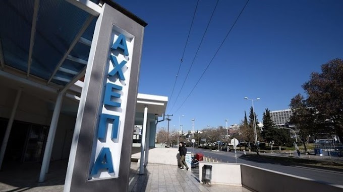 Κορονοϊός: Αρνητικό το δείγμα της υπαλλήλου του Υπουργείου Παιδείας 