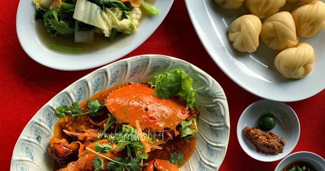 月光下のApplefish Tambun Prawn Village Restaurant Bagan Bukit Tambun, Penang