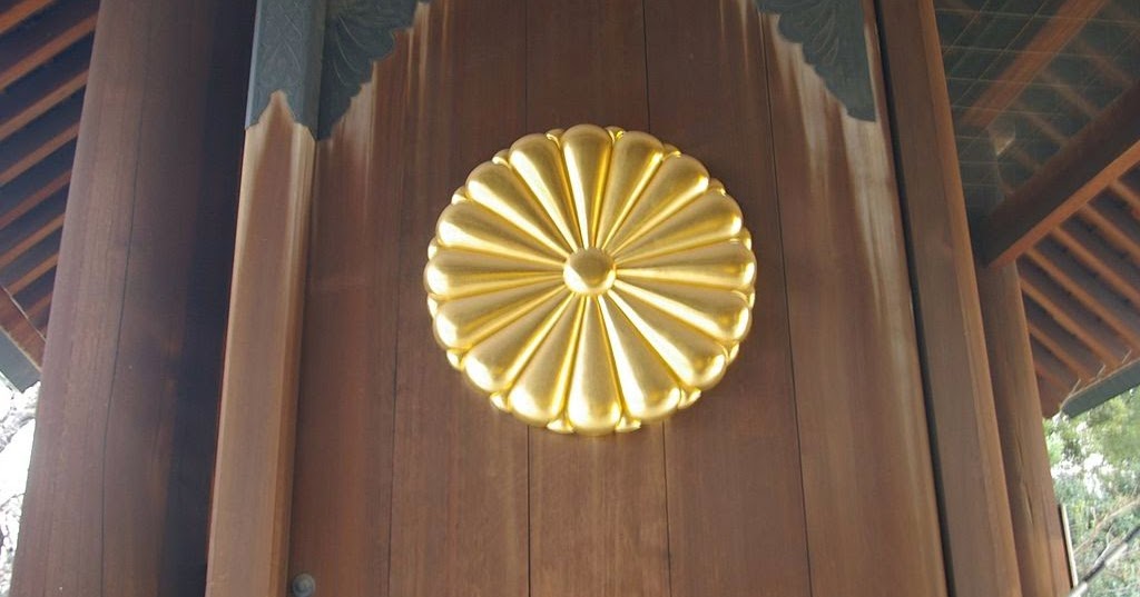 16 petals / Imperial chrysanthemum crest / KikkaMonshou / The sun