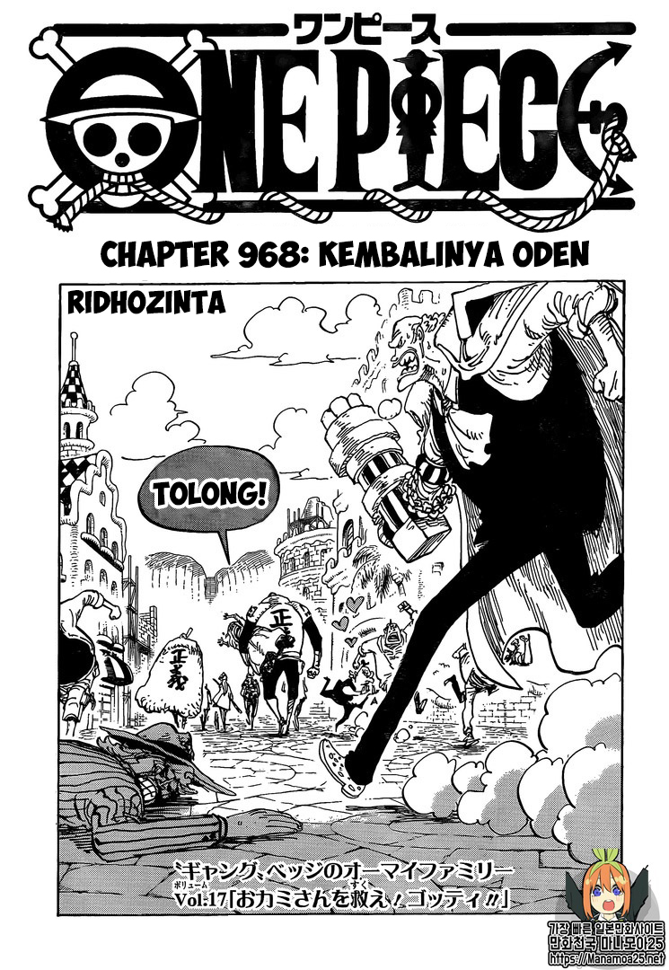Komik One Piece Chapter 968 Bahasa Indonesia Update Teknofuse