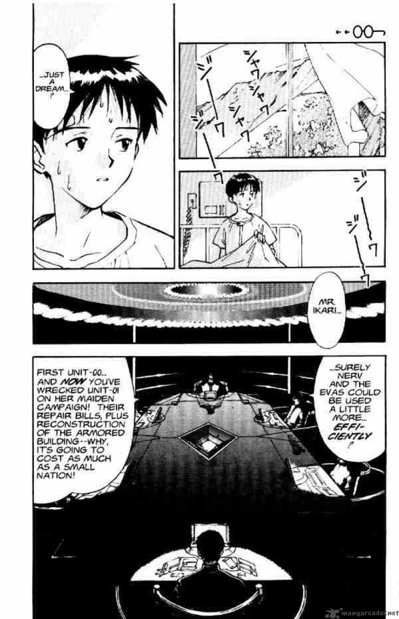 Neon Genesis Evangelion chapter 6 page 4