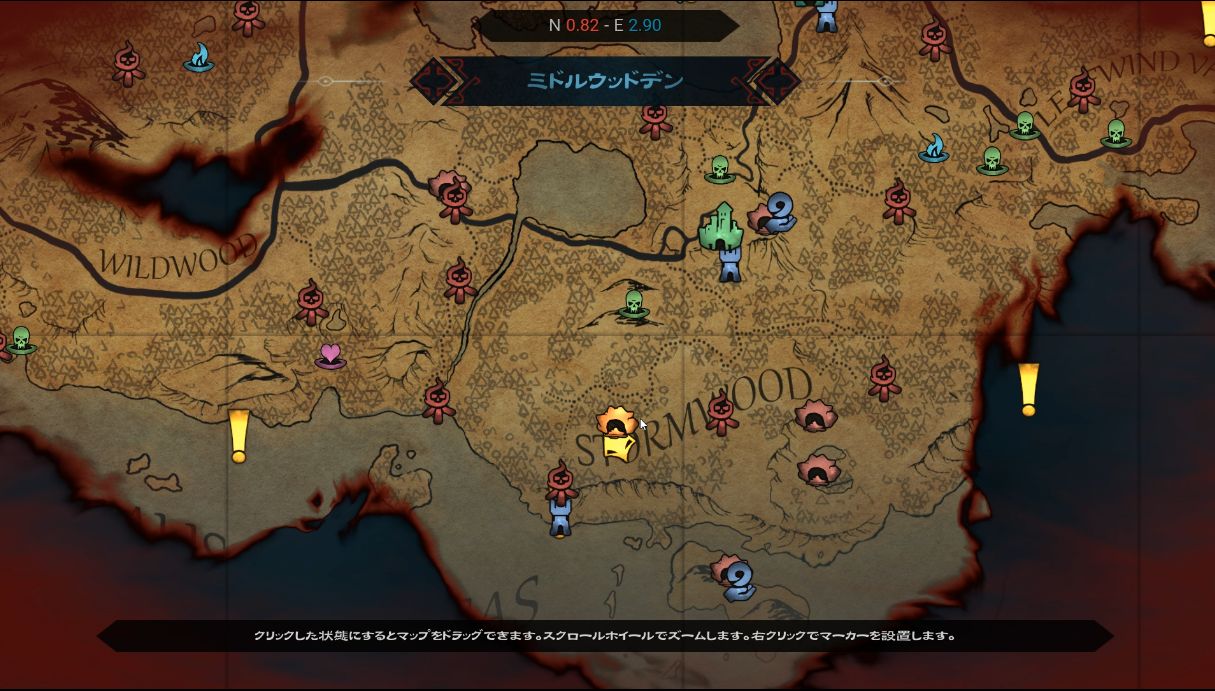 最強列伝gorikiのゲーム攻略ブログ シタデル攻略 序盤に手に入る貴石の場所 Citadel