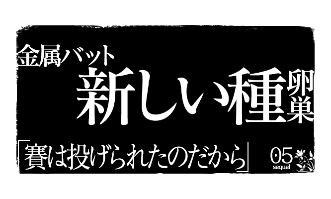 latest%253Fcb%253D20180706151407