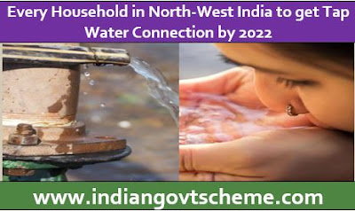 Tap Water Connection by 2022