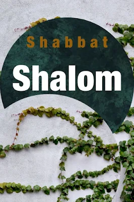 Shabbat Shalom Card Messages | Pretty Greeting Cards | 10 Unique Picture Images