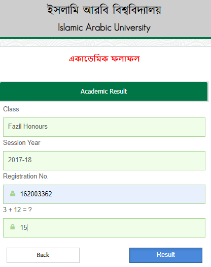 Fazil Honours Academic_Combined Grade sheet Result