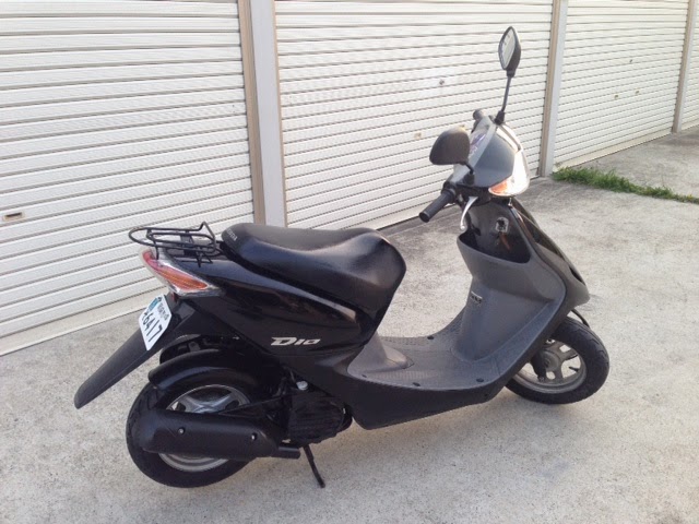Honda dio af56 характеристики