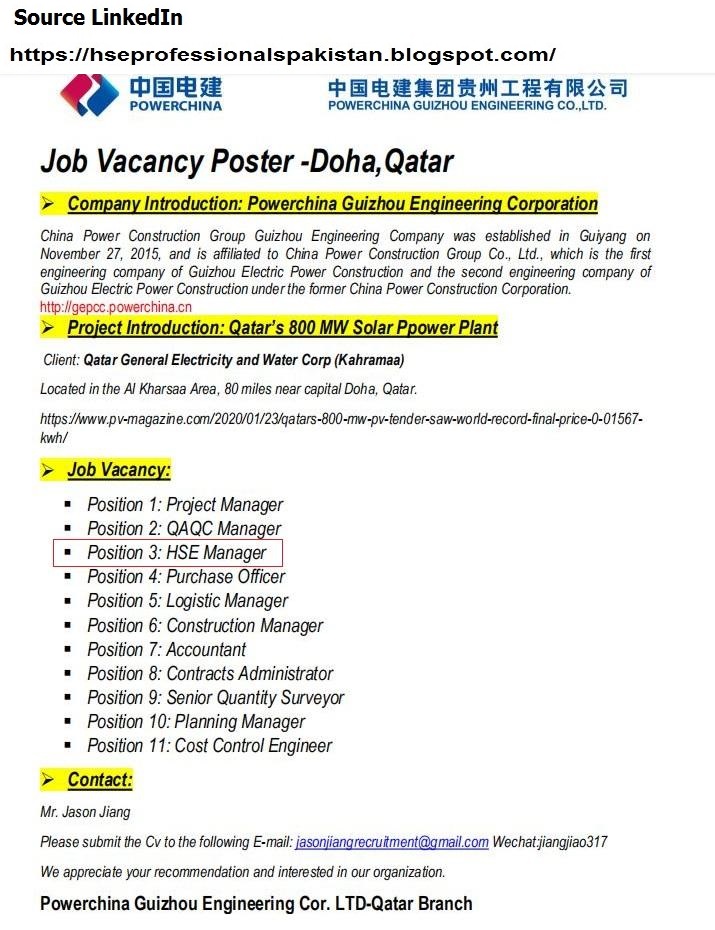 HSE Manager Qatar HSE Jobs Blogs
